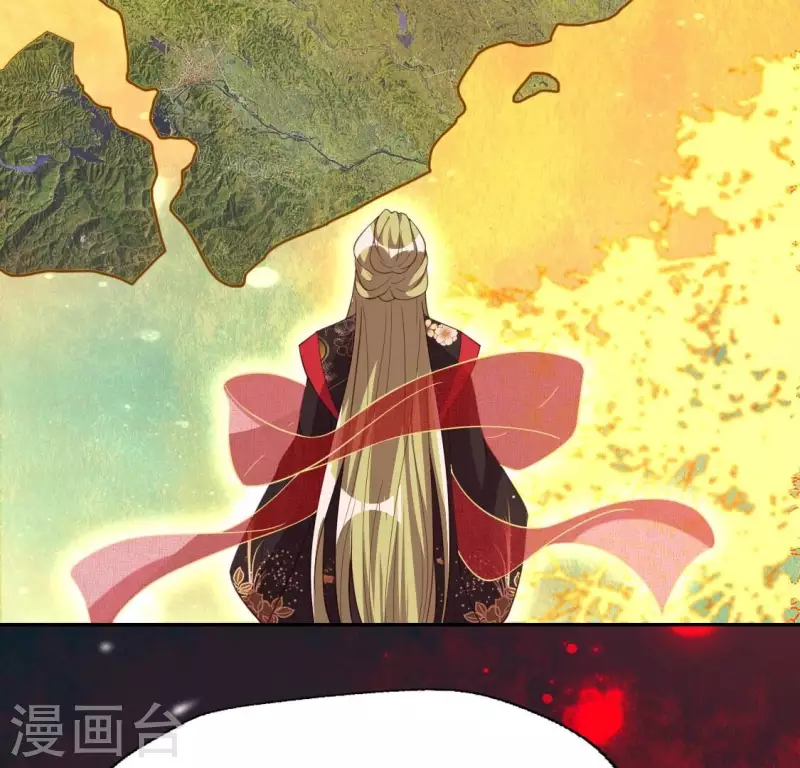 我的血族大人韩漫全集-第189话 不要说“对不起”无删减无遮挡章节图片 