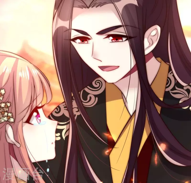 我的血族大人韩漫全集-第189话 不要说“对不起”无删减无遮挡章节图片 