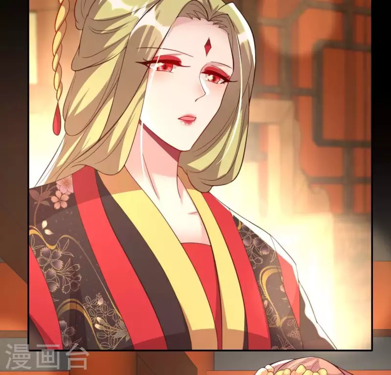 我的血族大人韩漫全集-第189话 不要说“对不起”无删减无遮挡章节图片 