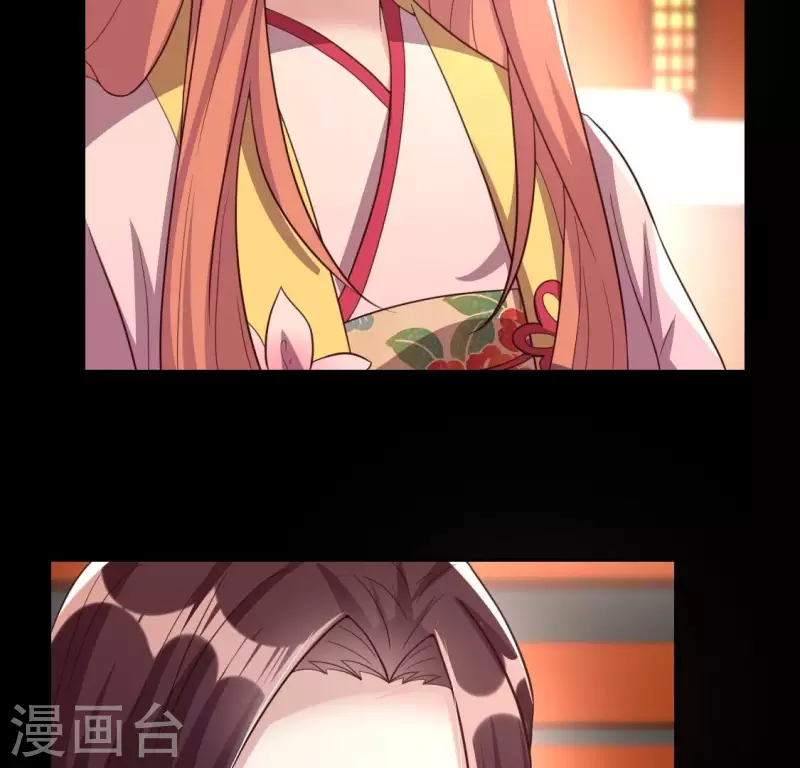 我的血族大人韩漫全集-第190话 对不起，我食言了无删减无遮挡章节图片 