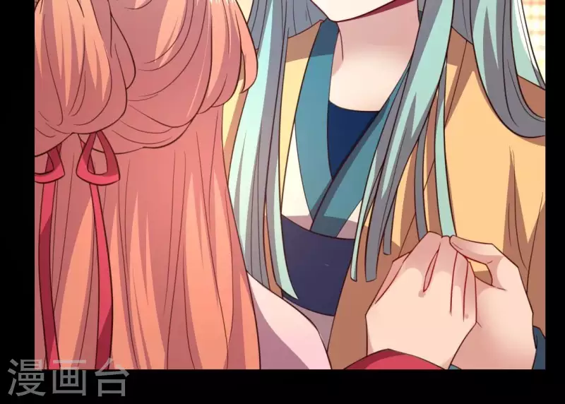 我的血族大人韩漫全集-第190话 对不起，我食言了无删减无遮挡章节图片 