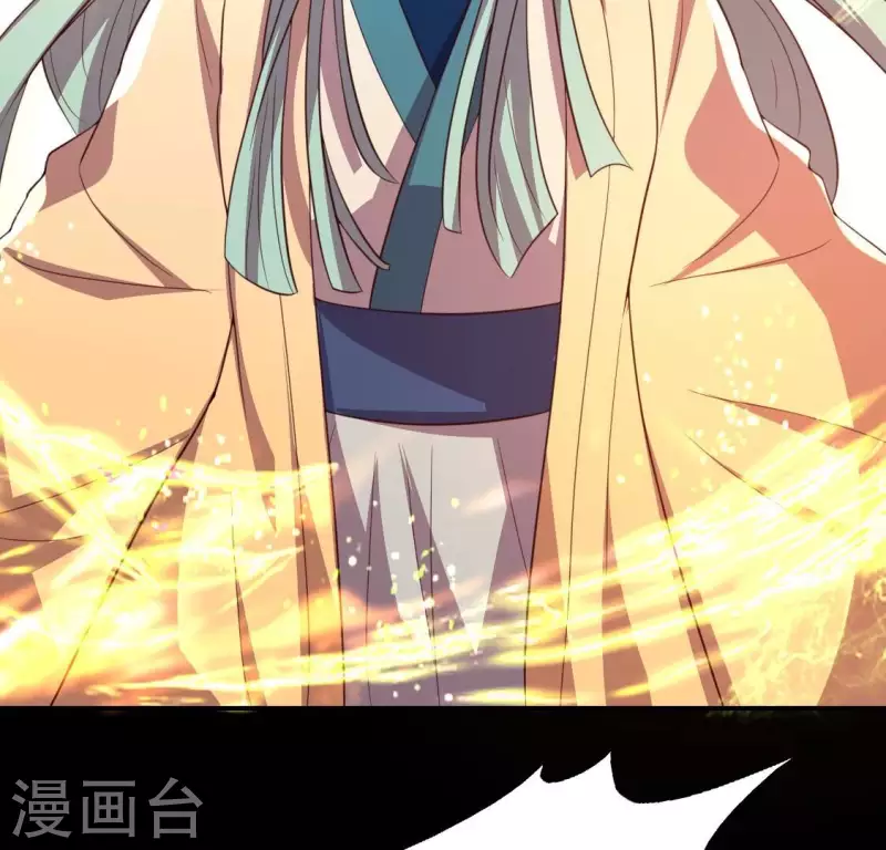 我的血族大人韩漫全集-第190话 对不起，我食言了无删减无遮挡章节图片 