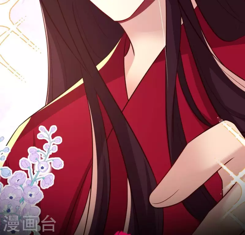 我的血族大人韩漫全集-第190话 对不起，我食言了无删减无遮挡章节图片 