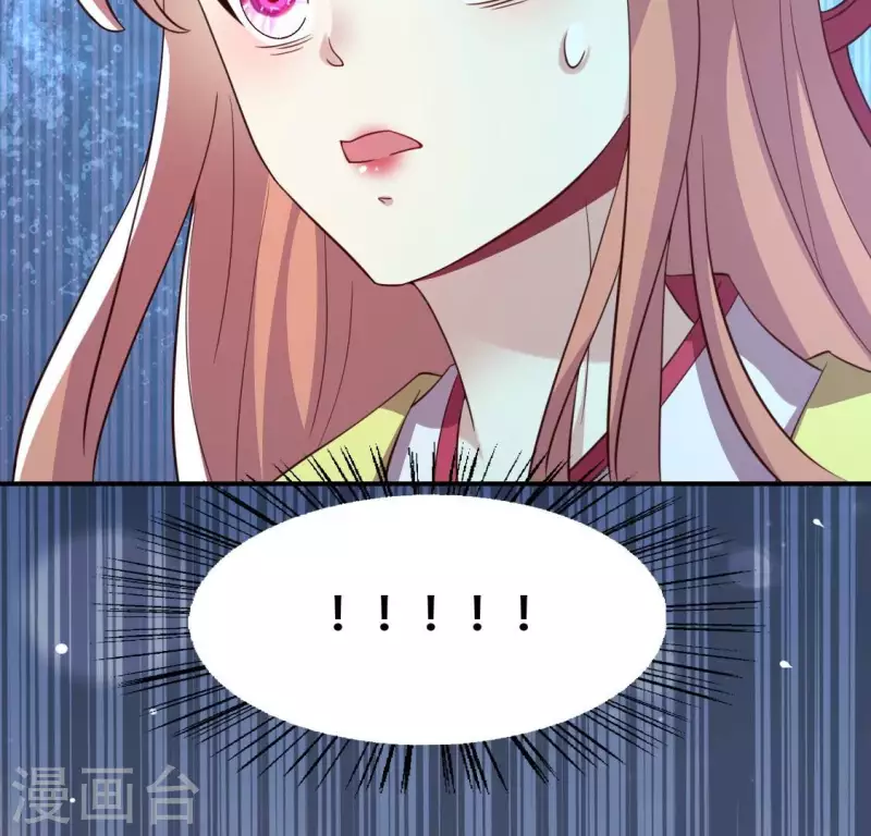 我的血族大人韩漫全集-第190话 对不起，我食言了无删减无遮挡章节图片 