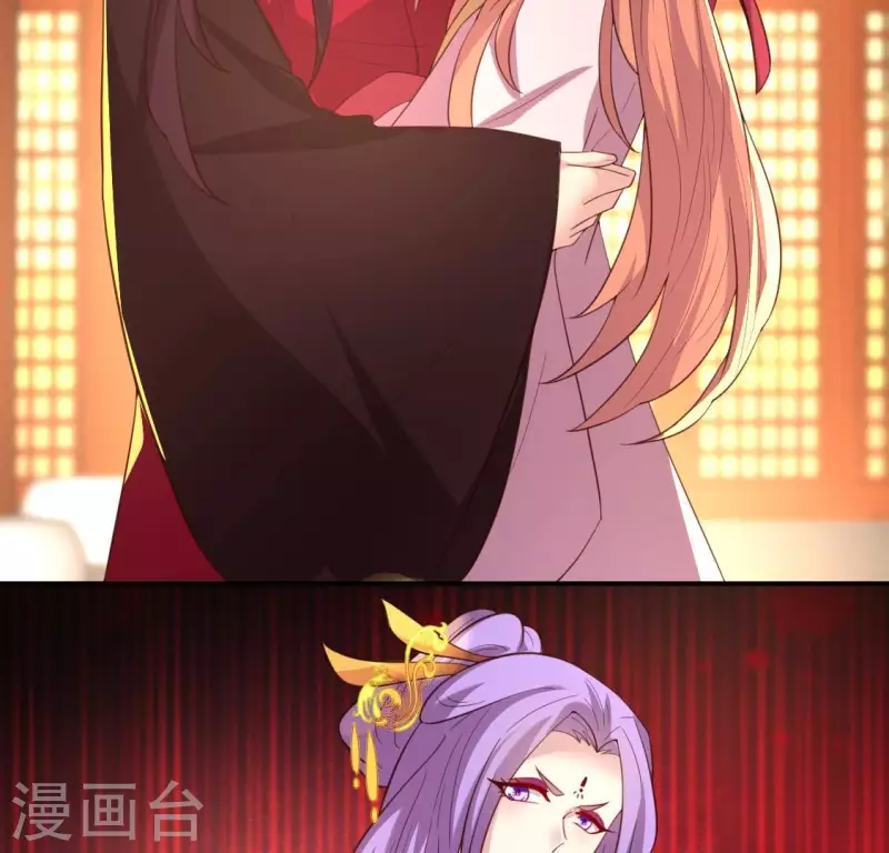 我的血族大人韩漫全集-第190话 对不起，我食言了无删减无遮挡章节图片 