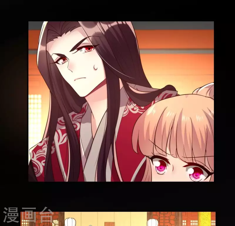 我的血族大人韩漫全集-第190话 对不起，我食言了无删减无遮挡章节图片 