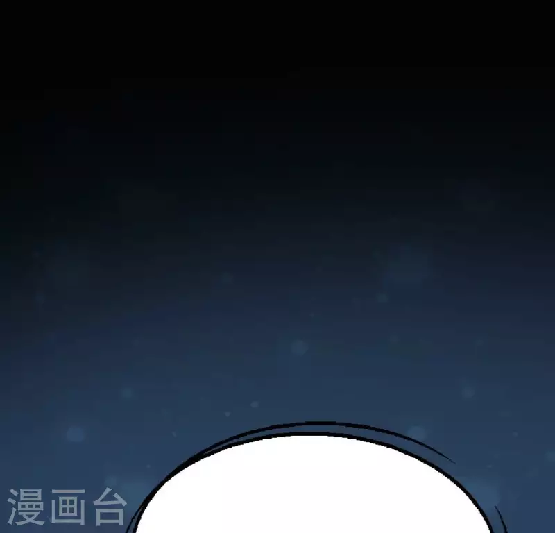 我的血族大人韩漫全集-第190话 对不起，我食言了无删减无遮挡章节图片 