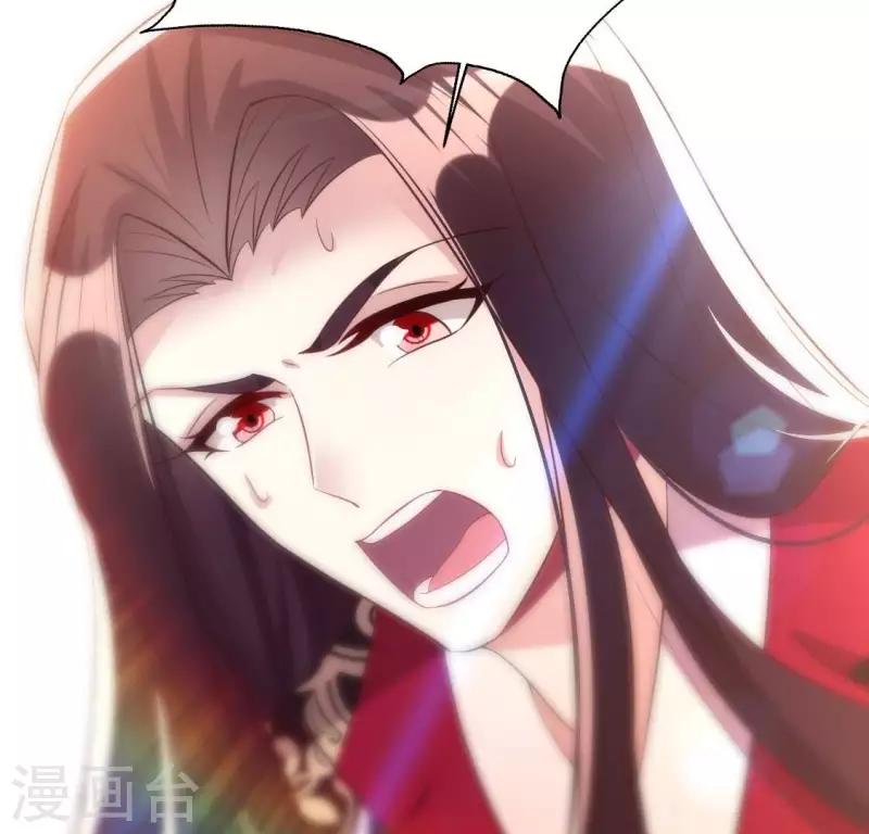 我的血族大人韩漫全集-第190话 对不起，我食言了无删减无遮挡章节图片 