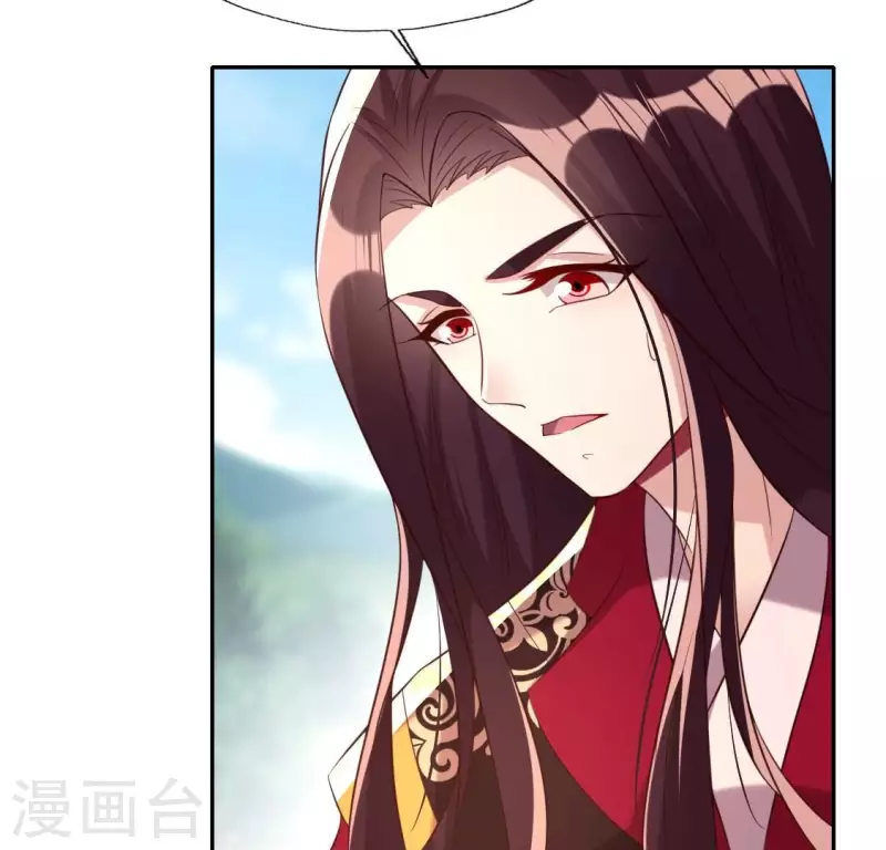 我的血族大人韩漫全集-第190话 对不起，我食言了无删减无遮挡章节图片 