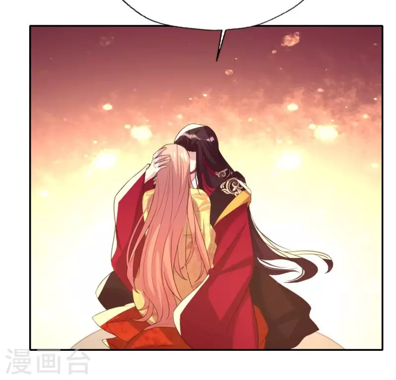 我的血族大人韩漫全集-第190话 对不起，我食言了无删减无遮挡章节图片 