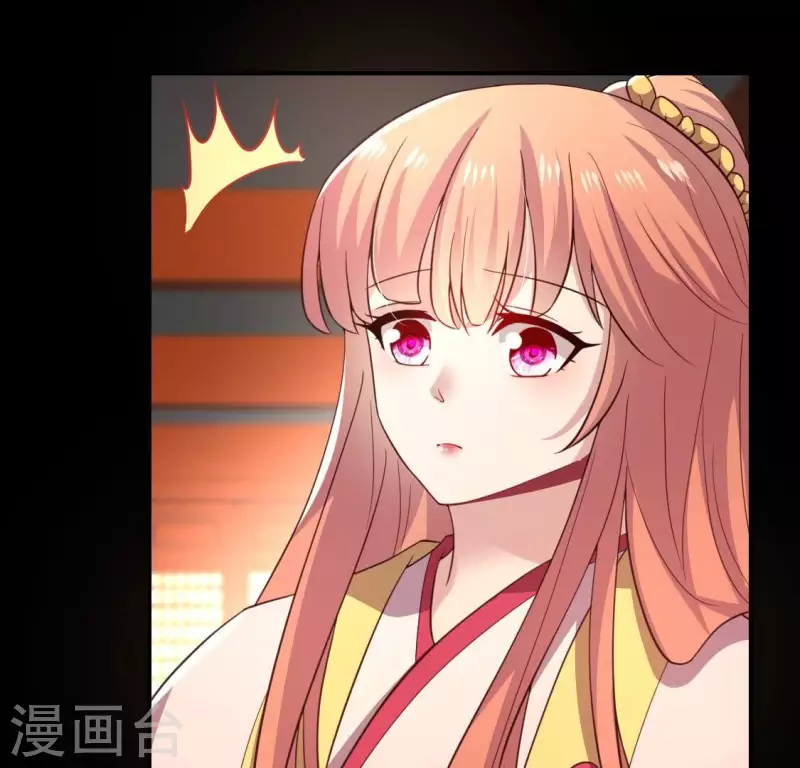 我的血族大人韩漫全集-第190话 对不起，我食言了无删减无遮挡章节图片 
