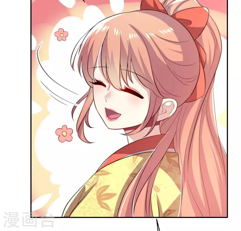 我的血族大人韩漫全集-第192话 皇宫里漫天死鱼？无删减无遮挡章节图片 