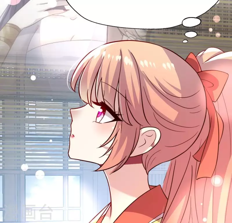 我的血族大人韩漫全集-第192话 皇宫里漫天死鱼？无删减无遮挡章节图片 