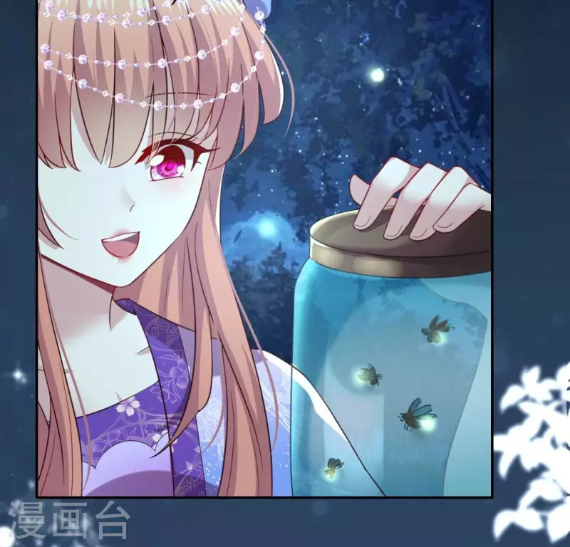我的血族大人韩漫全集-第194话 你居然？始乱终弃？无删减无遮挡章节图片 