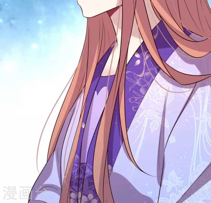 我的血族大人韩漫全集-第194话 你居然？始乱终弃？无删减无遮挡章节图片 