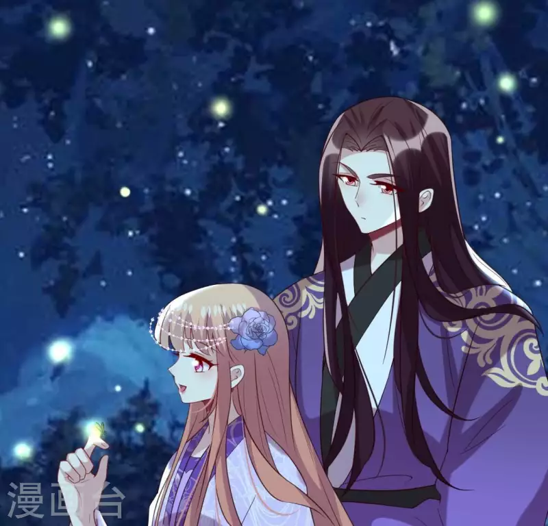 我的血族大人韩漫全集-第194话 你居然？始乱终弃？无删减无遮挡章节图片 