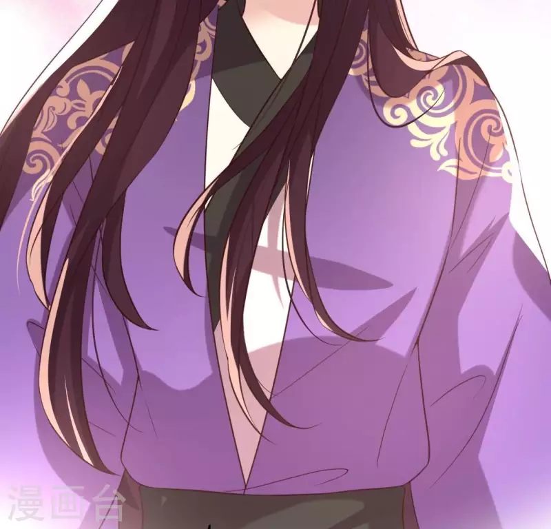 我的血族大人韩漫全集-第194话 你居然？始乱终弃？无删减无遮挡章节图片 