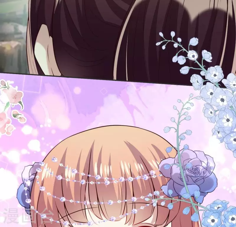 我的血族大人韩漫全集-第195话 贪恋那一晚的小渔无删减无遮挡章节图片 