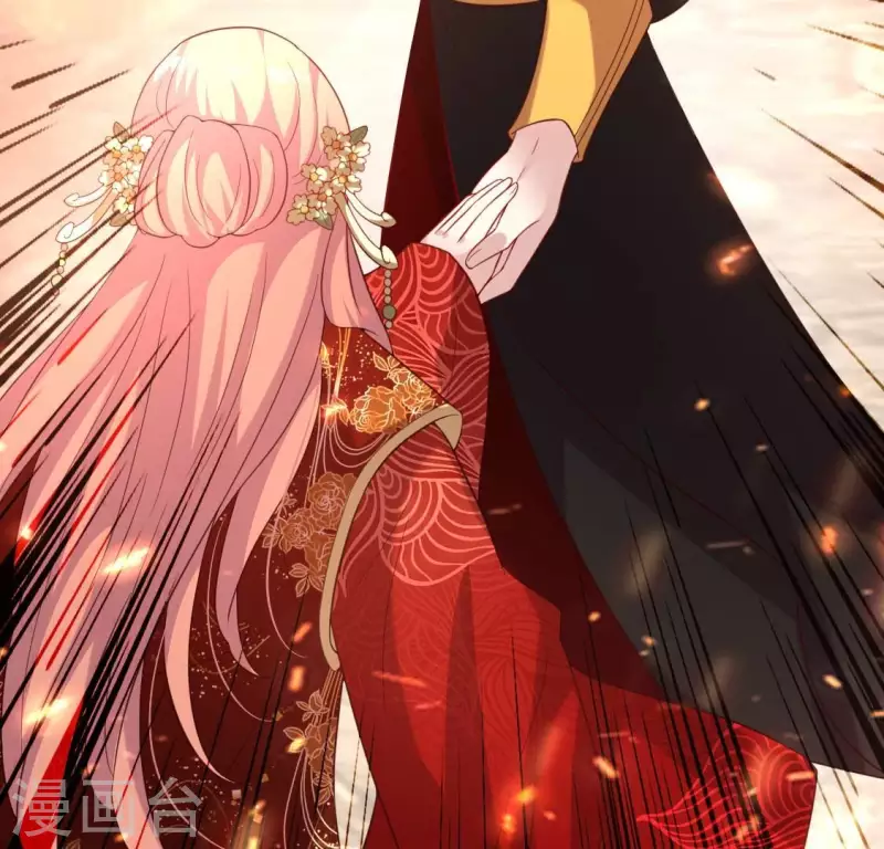 我的血族大人韩漫全集-第195话 贪恋那一晚的小渔无删减无遮挡章节图片 