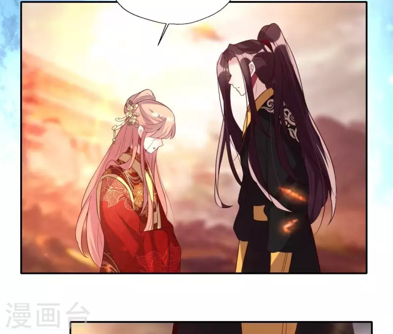 我的血族大人韩漫全集-第195话 贪恋那一晚的小渔无删减无遮挡章节图片 