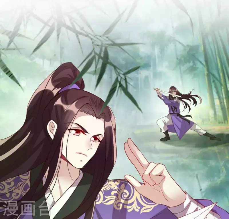 我的血族大人韩漫全集-第195话 贪恋那一晚的小渔无删减无遮挡章节图片 