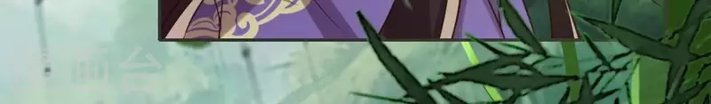 我的血族大人韩漫全集-第195话 贪恋那一晚的小渔无删减无遮挡章节图片 