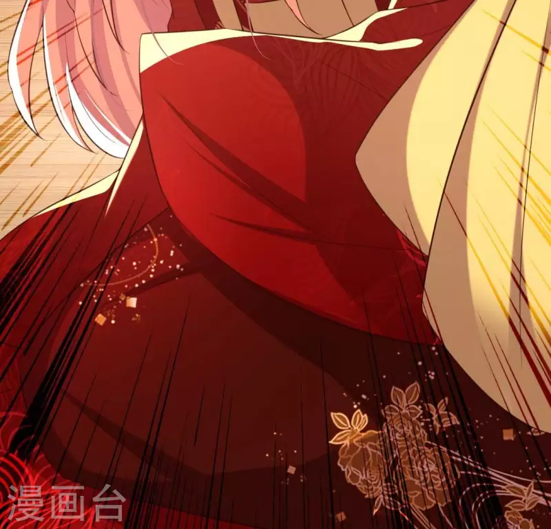 我的血族大人韩漫全集-第196话 爱恨缠绵无删减无遮挡章节图片 