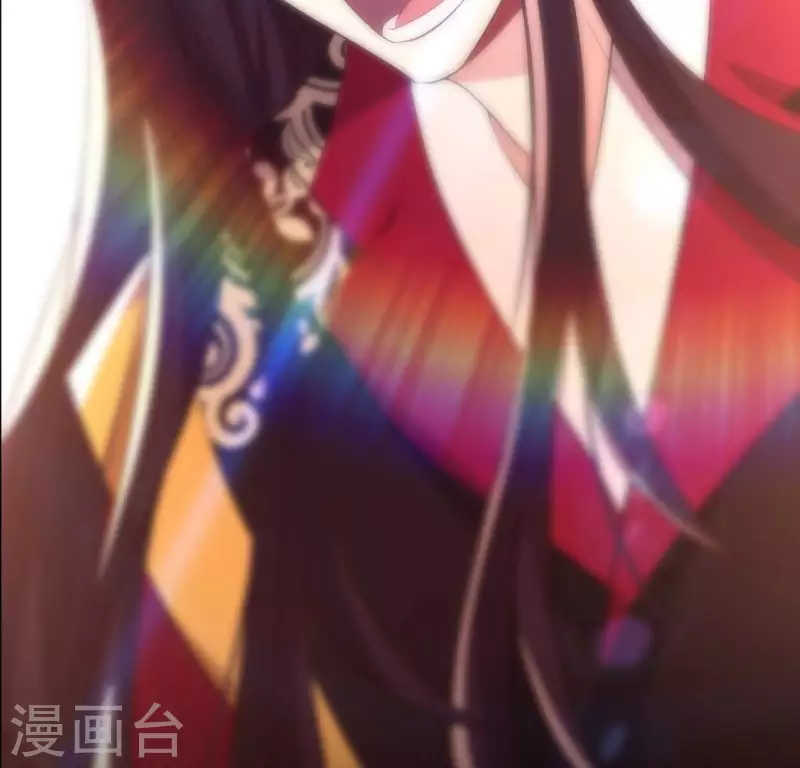 我的血族大人韩漫全集-第196话 爱恨缠绵无删减无遮挡章节图片 