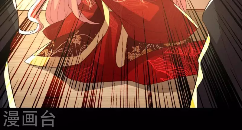 我的血族大人韩漫全集-第196话 爱恨缠绵无删减无遮挡章节图片 