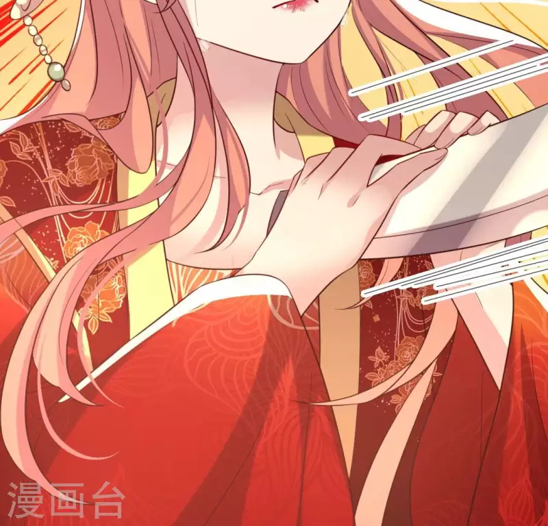 我的血族大人韩漫全集-第196话 爱恨缠绵无删减无遮挡章节图片 