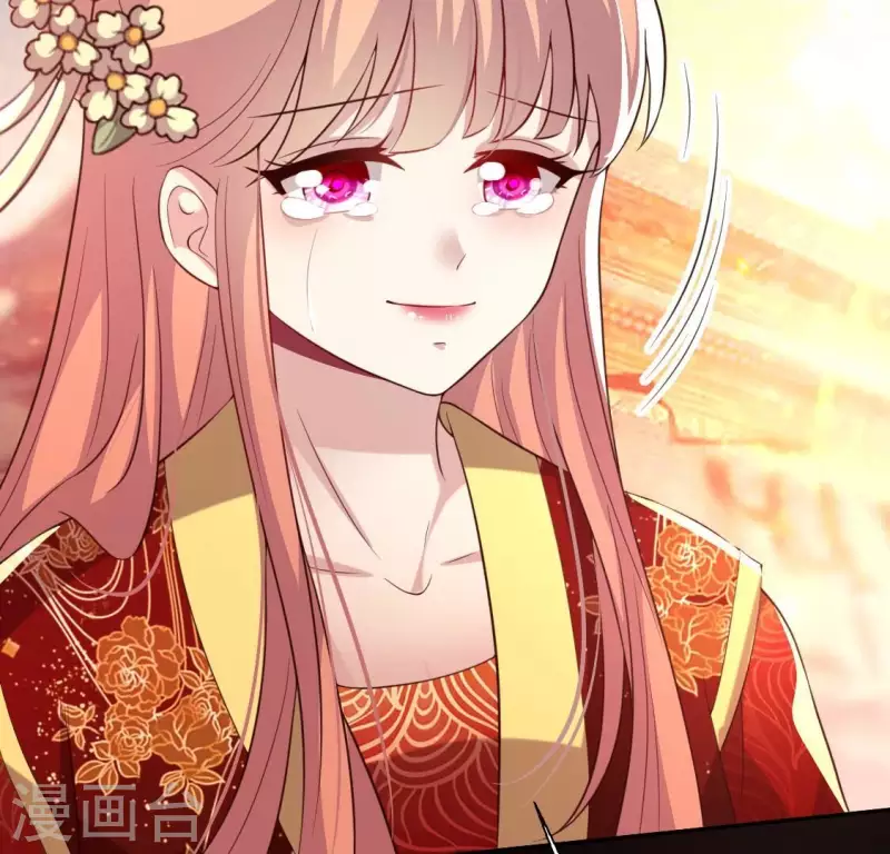 我的血族大人韩漫全集-第196话 爱恨缠绵无删减无遮挡章节图片 