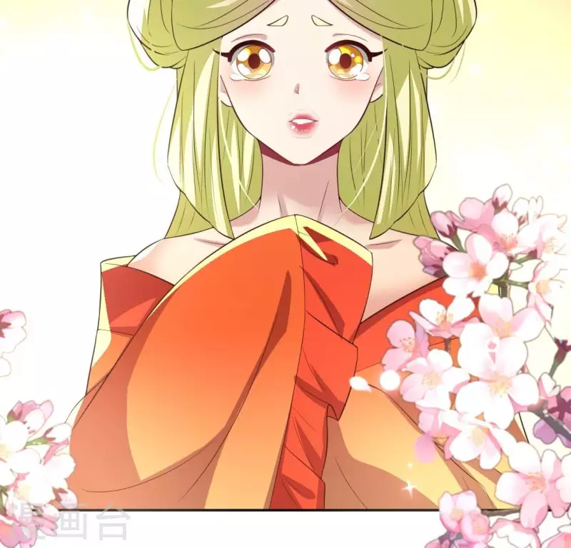 我的血族大人韩漫全集-第200话 近在咫尺无删减无遮挡章节图片 