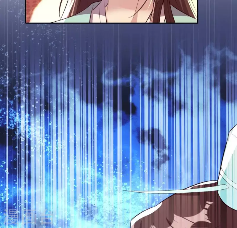 我的血族大人韩漫全集-第200话 近在咫尺无删减无遮挡章节图片 