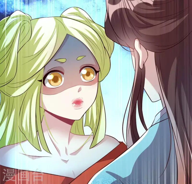 我的血族大人韩漫全集-第200话 近在咫尺无删减无遮挡章节图片 