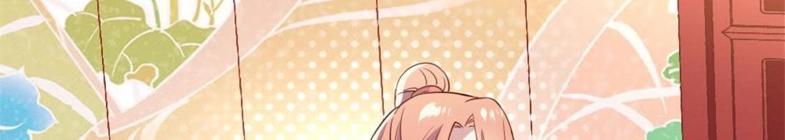 我的血族大人韩漫全集-3 第1话 我是谁？我在哪儿？无删减无遮挡章节图片 