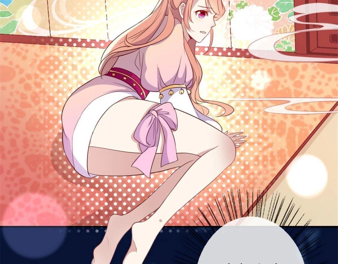 我的血族大人韩漫全集-3 第1话 我是谁？我在哪儿？无删减无遮挡章节图片 