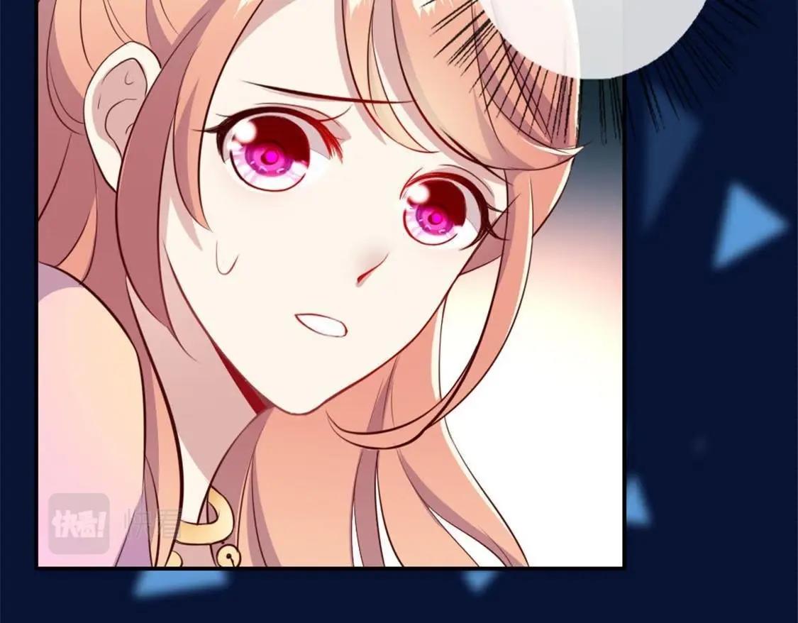 我的血族大人韩漫全集-3 第1话 我是谁？我在哪儿？无删减无遮挡章节图片 