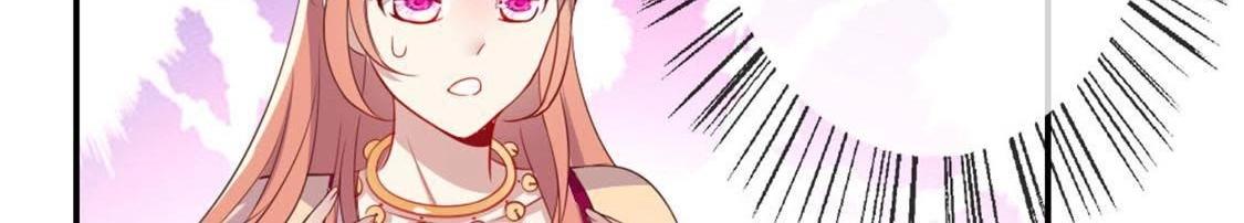 我的血族大人韩漫全集-3 第1话 我是谁？我在哪儿？无删减无遮挡章节图片 