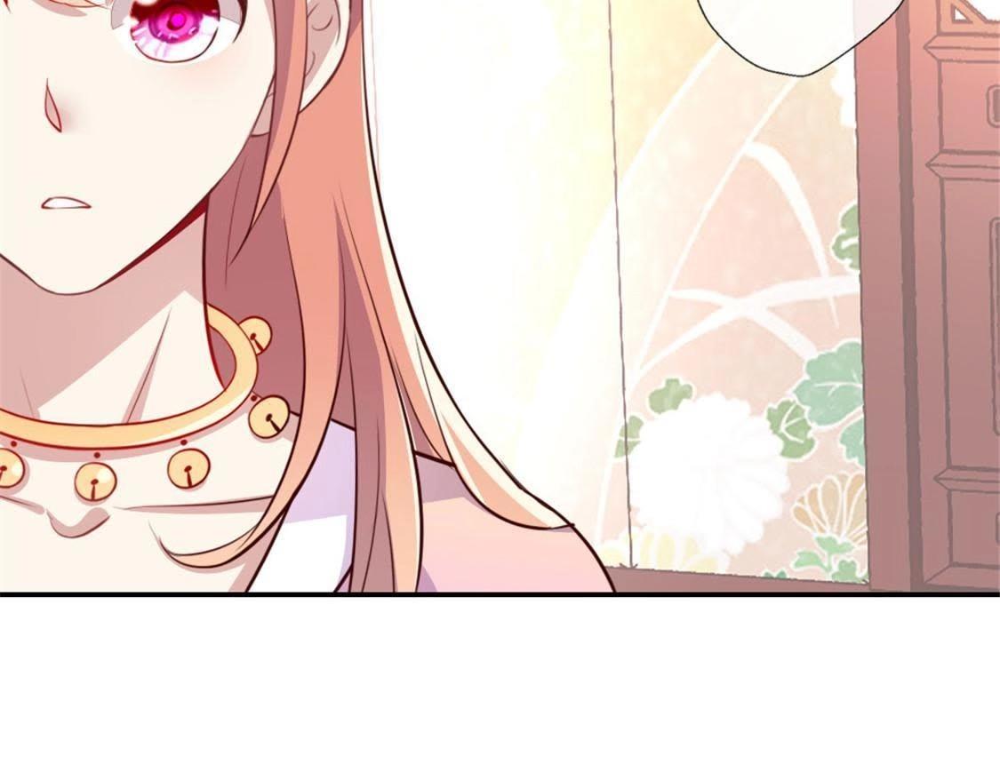 我的血族大人韩漫全集-3 第1话 我是谁？我在哪儿？无删减无遮挡章节图片 