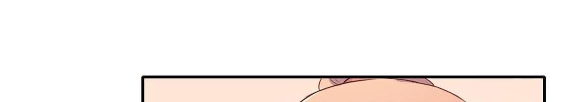 我的血族大人韩漫全集-3 第1话 我是谁？我在哪儿？无删减无遮挡章节图片 