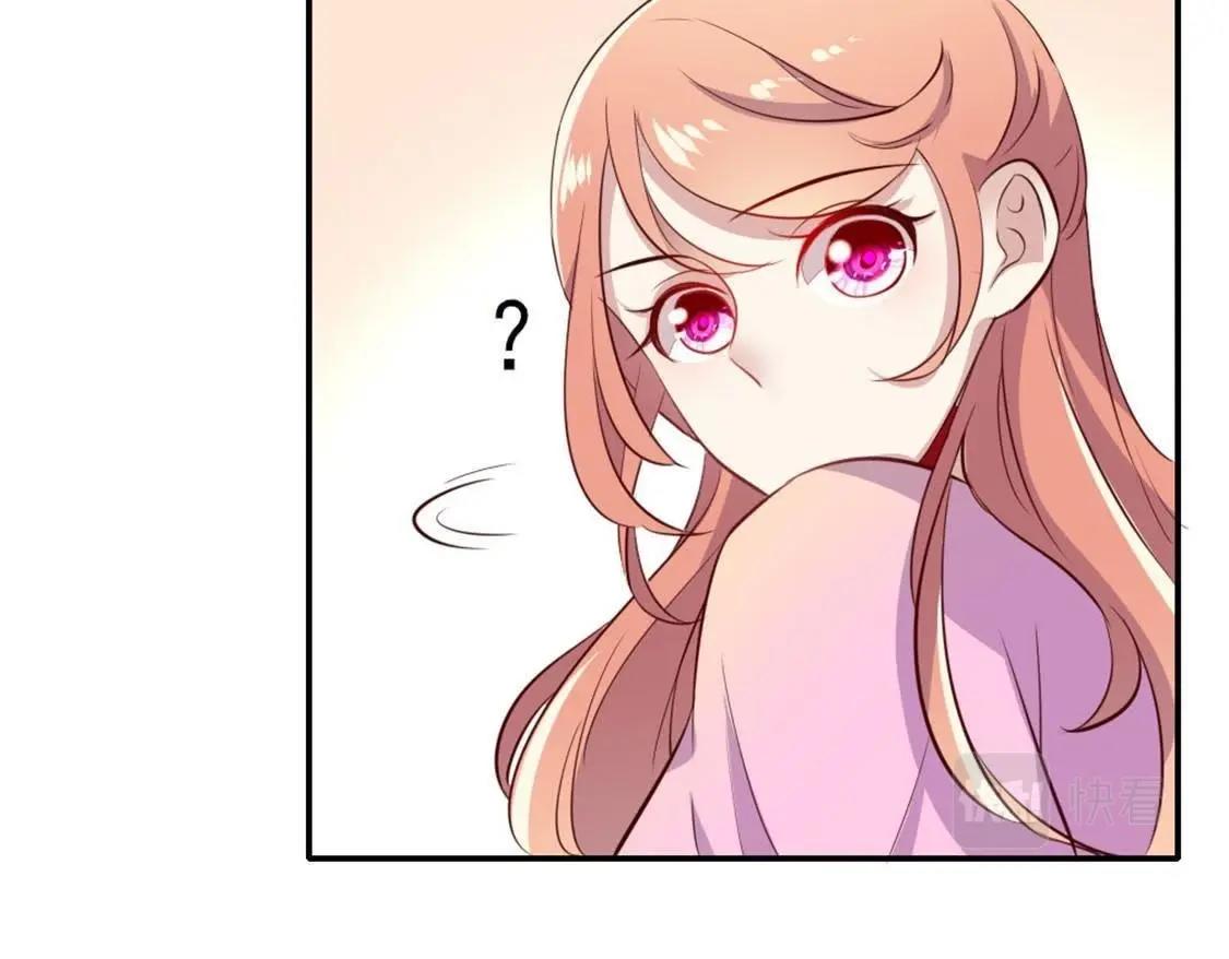 我的血族大人韩漫全集-3 第1话 我是谁？我在哪儿？无删减无遮挡章节图片 