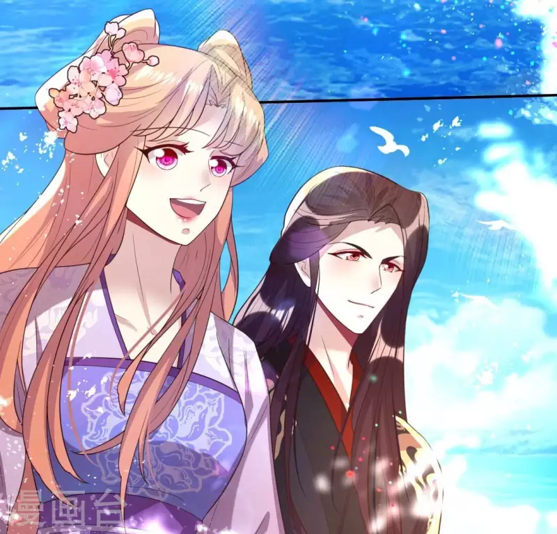 我的血族大人韩漫全集-第203话 被夺走的灯芯无删减无遮挡章节图片 