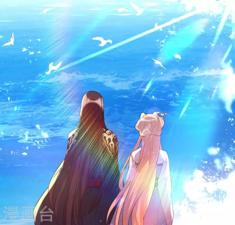 我的血族大人韩漫全集-第203话 被夺走的灯芯无删减无遮挡章节图片 