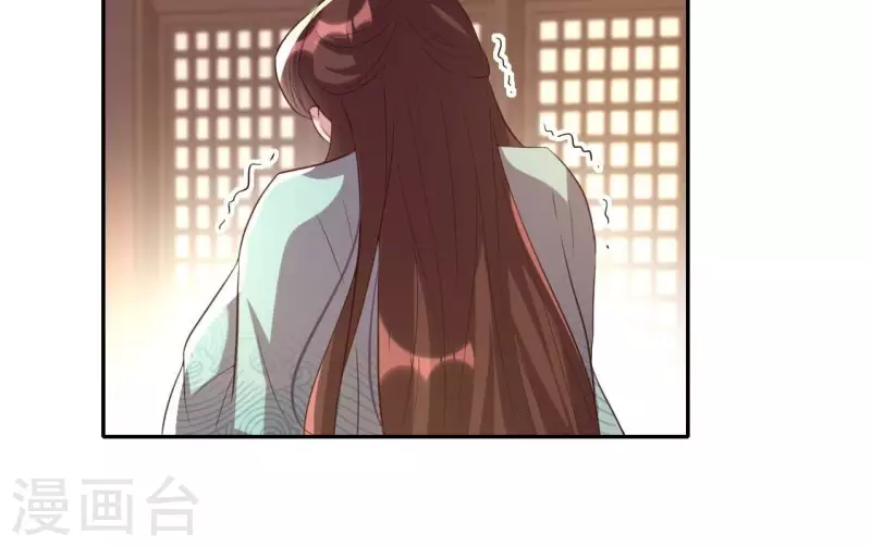 我的血族大人韩漫全集-第203话 被夺走的灯芯无删减无遮挡章节图片 