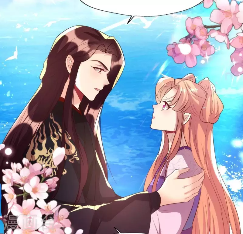 我的血族大人韩漫全集-第204话 血之蛊无删减无遮挡章节图片 