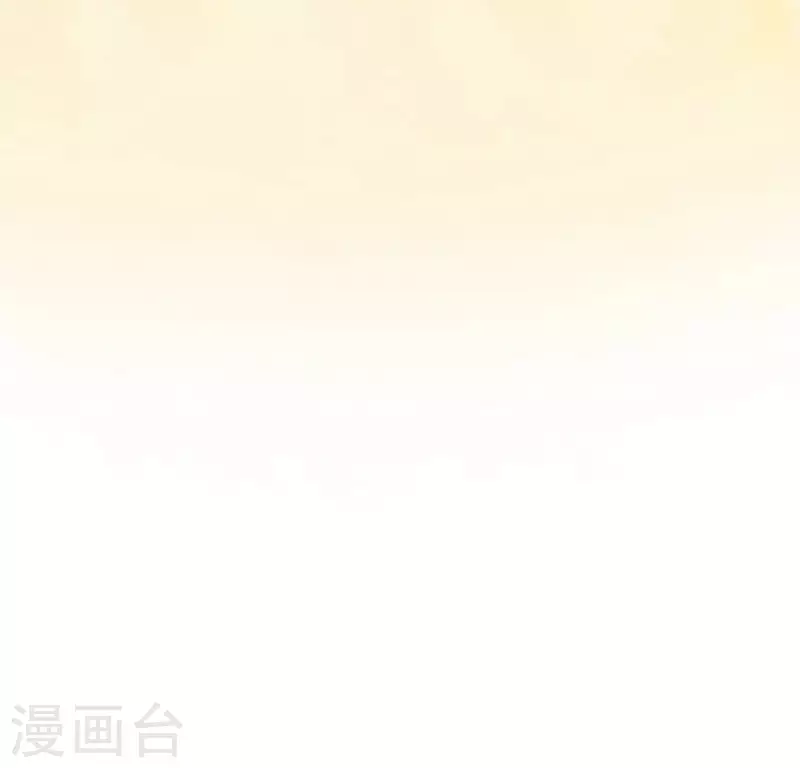 我的血族大人韩漫全集-第206话 为你离开血月教无删减无遮挡章节图片 