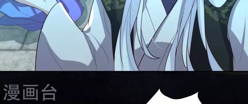 我的血族大人韩漫全集-第206话 为你离开血月教无删减无遮挡章节图片 