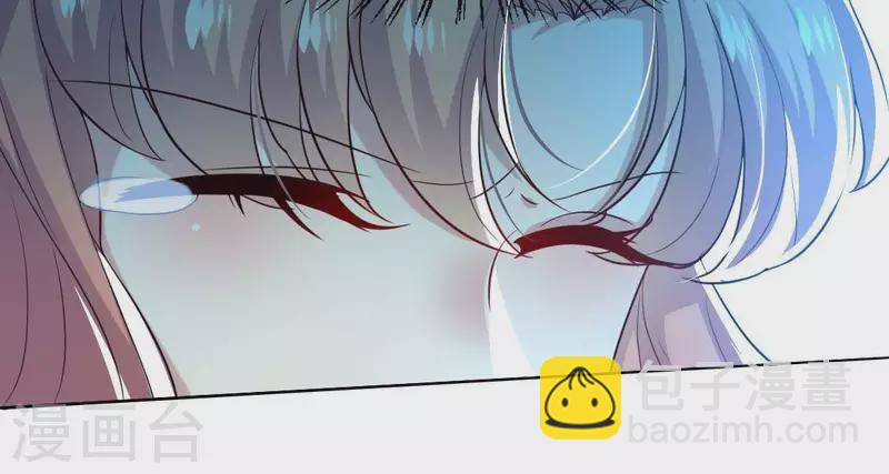 我的血族大人韩漫全集-第207话 今夜你准备好了吗？无删减无遮挡章节图片 