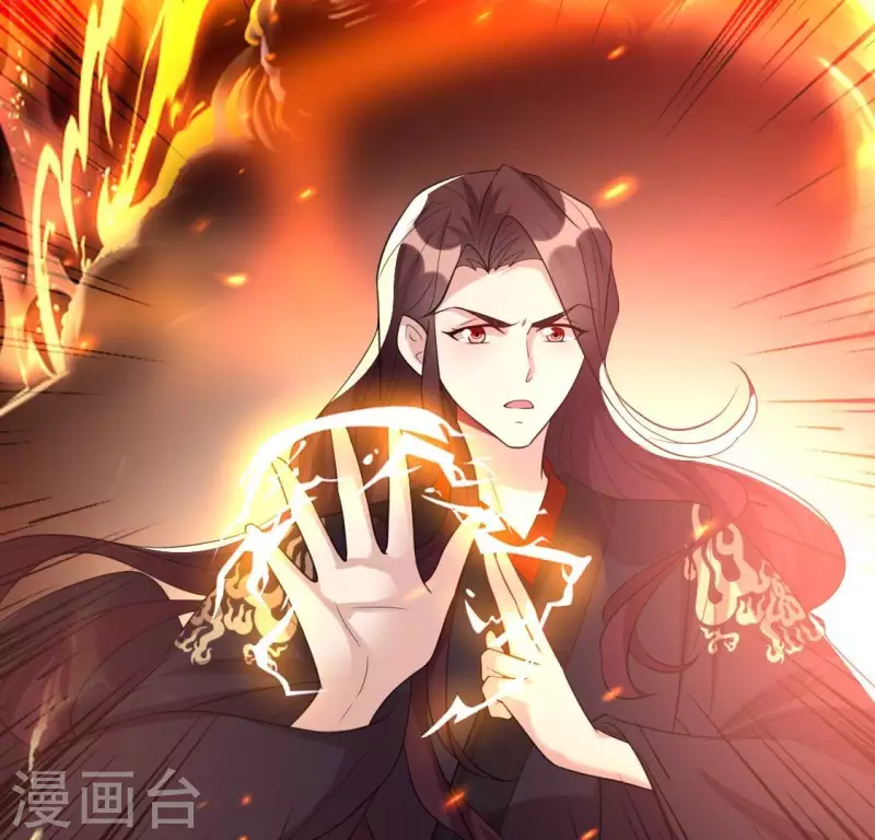 我的血族大人韩漫全集-第208话 放下过往 好好爱无删减无遮挡章节图片 