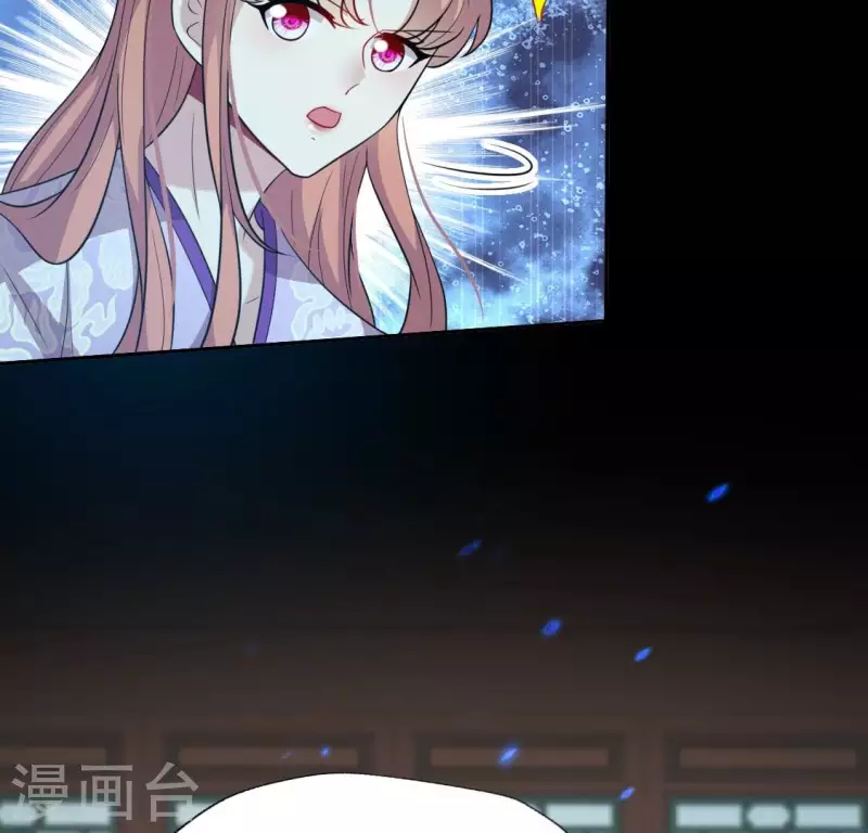 我的血族大人韩漫全集-第208话 放下过往 好好爱无删减无遮挡章节图片 